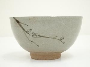 唐津焼 鏡山窯造 絵唐津茶碗（共箱） | 宗 sou::お茶道具・着物のお店
